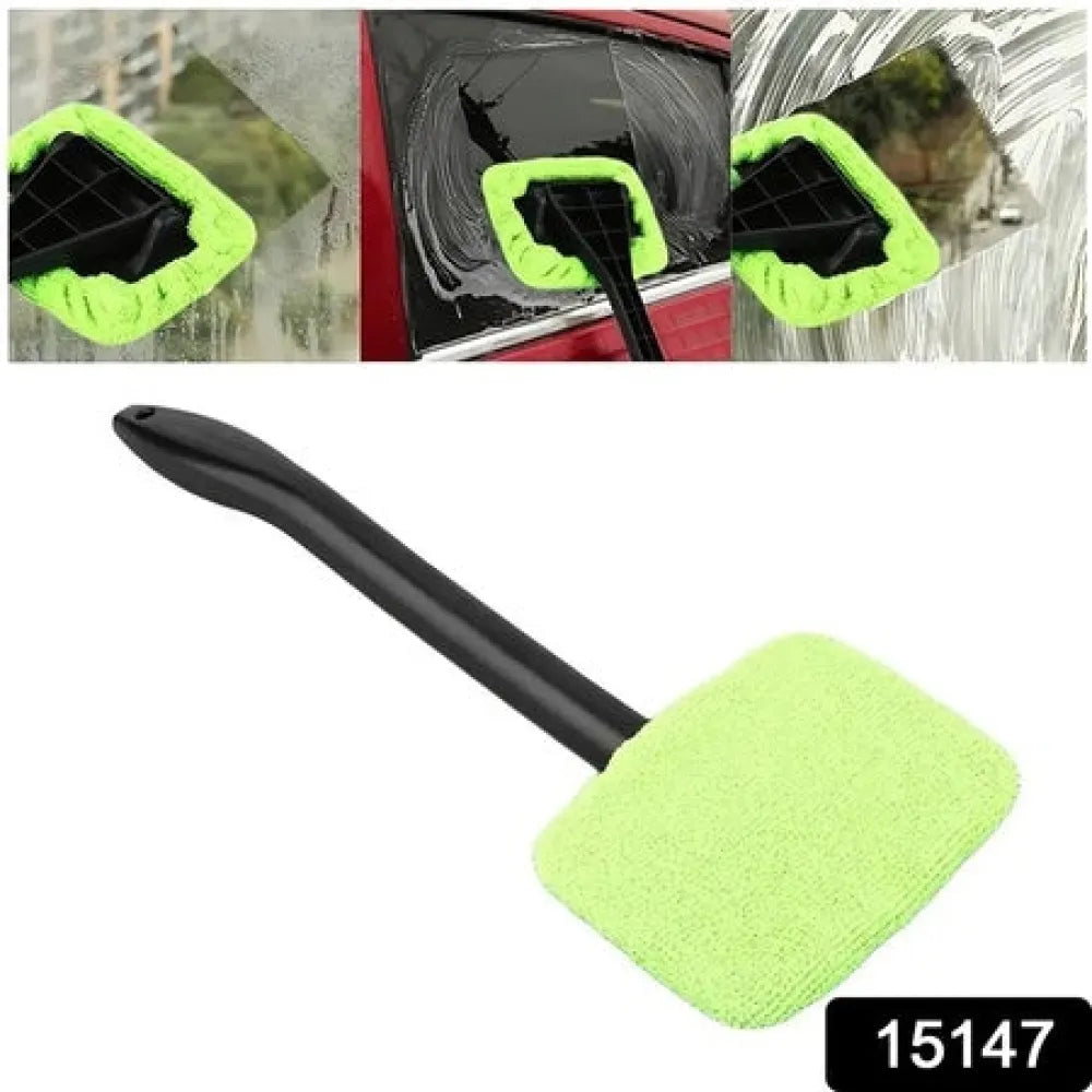 Windshield Cleaning Wand